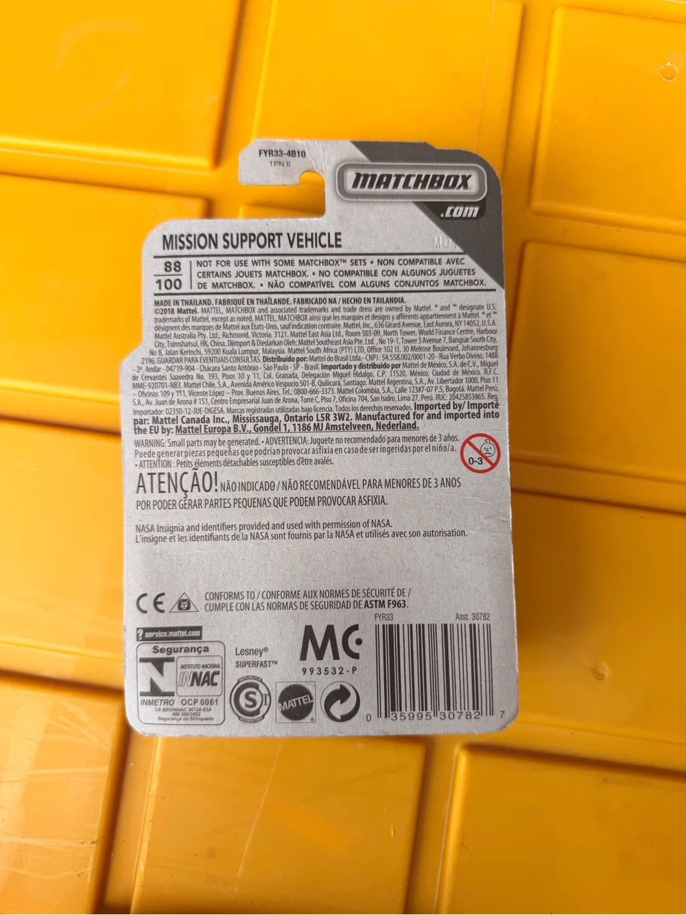 Mattel matchbox branded